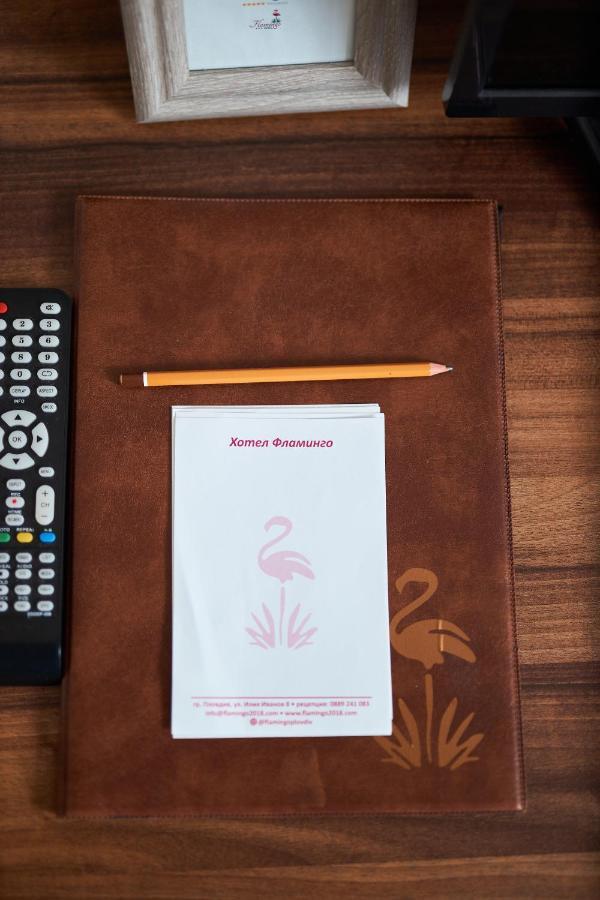 Flamingo Plovdiv Hotell Eksteriør bilde